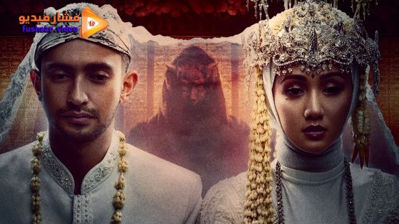 مشاهدة فيلم Dasim 2025 مترجم