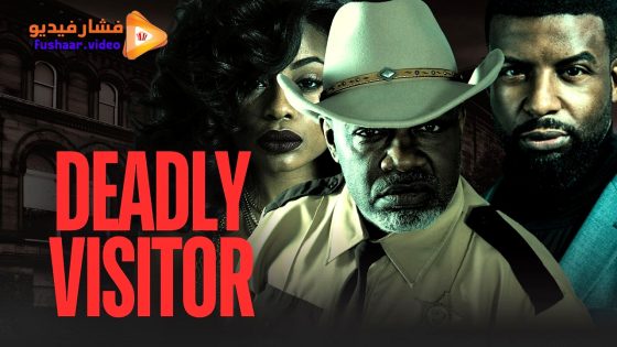 مشاهدة فيلم Deadly Visitor 2025 مترجم