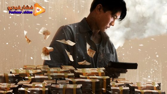 مشاهدة فيلم Everybody Loves Me When I’m Dead 2025 مترجم