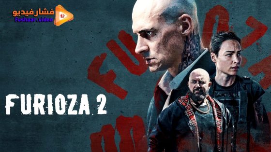 مشاهدة فيلم Furioza Again 2025 مترجم