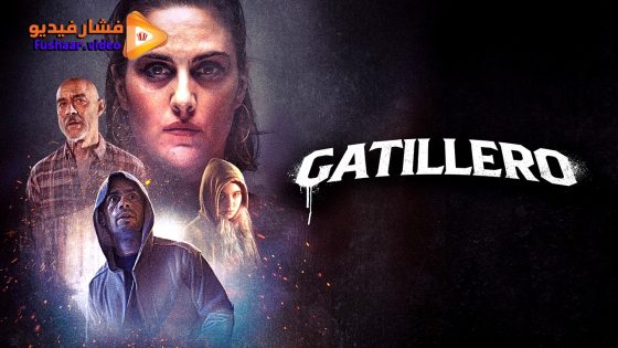 مشاهدة فيلم Gatillero 2025 مترجم