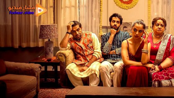 مشاهدة فيلم Greater Kalesh 2025 مترجم