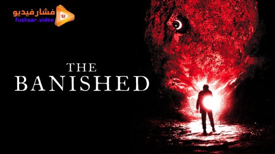 مشاهدة فيلم The Banished 2024 مترجم