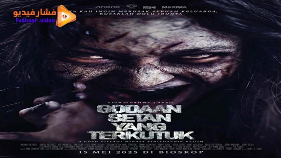 مشاهدة فيلم The Cursed Of Satan Temptation 2025 مترجم