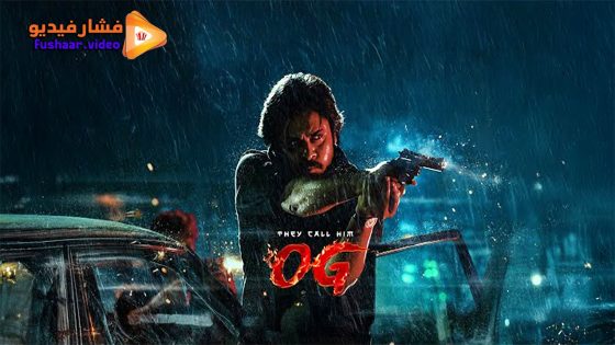 مشاهدة فيلم They Call Him OG 2025 مترجم