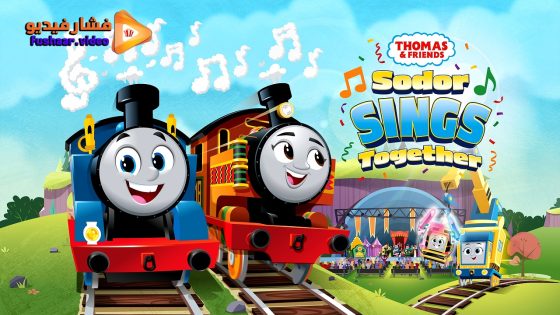 مشاهدة فيلم Thomas & Friends: Sodor Sings Together 2025 مترجم