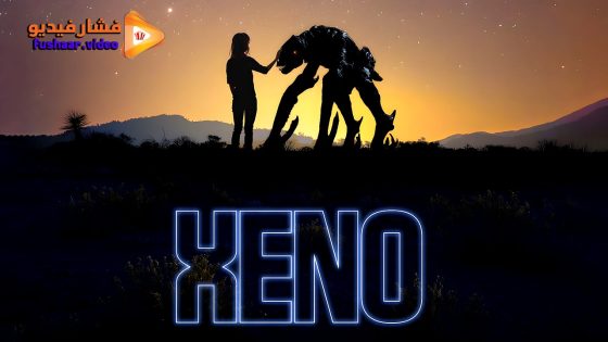 مشاهدة فيلم Xeno 2025 مترجم