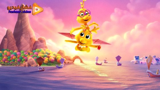 مشاهدة فيلم Dr Seusss the Sneetches 2025 مترجم