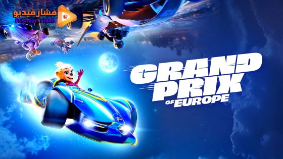 مشاهدة فيلم Grand Prix of Europe 2025 مترجم