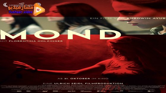 مشاهدة فيلم Mond 2024 مترجم