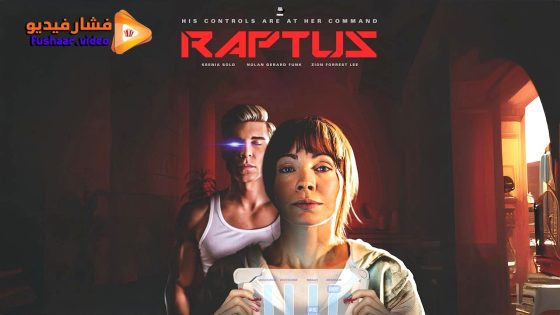 مشاهدة فيلم Raptus 2025 مترجم