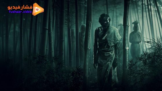 مشاهدة فيلم Selepas Tahlil 2025 مترجم