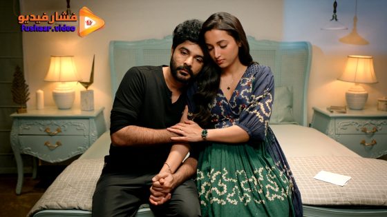 مشاهدة فيلم Telusu Kada 2025 مترجم