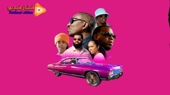 مشاهدة فيلم Car Show Kings 2025 مترجم