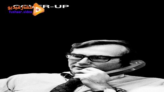 مشاهدة فيلم Cover-Up 2025 مترجم