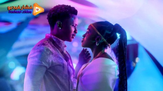 مشاهدة فيلم Love and Wine 2025 مترجم