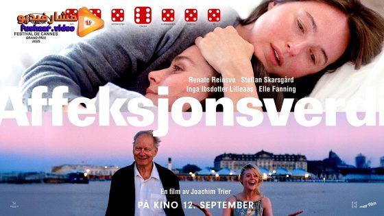 مشاهدة فيلم Sentimental Value 2025 مترجم