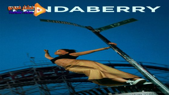 مشاهدة فيلم Tendaberry 2024 مترجم