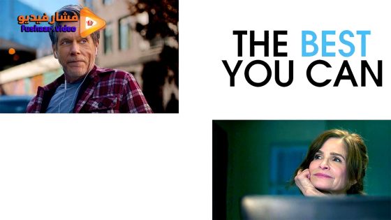 مشاهدة فيلم The Best You Can 2025 مترجم
