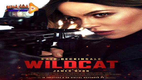 مشاهدة فيلم Wildcat 2025 مترجم