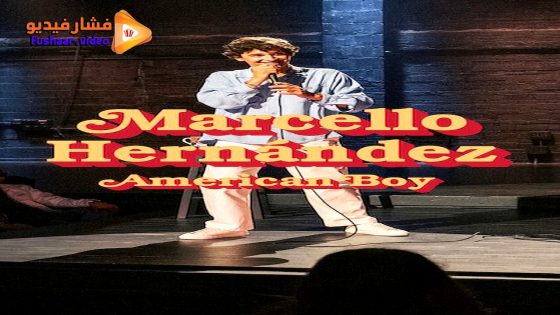 مشاهدة فيلم American Boy 2026 مترجم