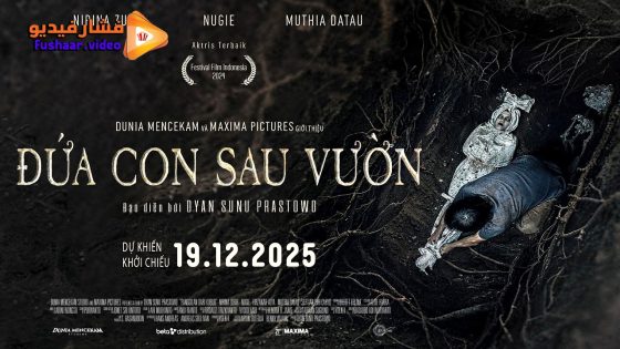 مشاهدة فيلم Call of the Dead 2025 مترجم