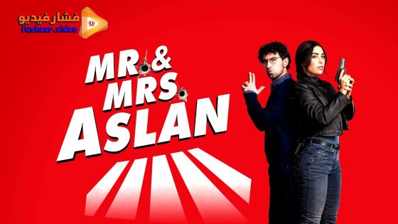 مشاهدة فيلم Mr. & Mrs. Aslan 2025 مترجم