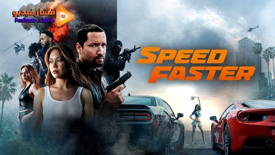 مشاهدة فيلم Speed Faster 2026 مترجم
