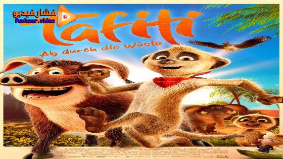 مشاهدة فيلم Tafiti: Across the Desert 2025 مترجم