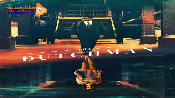 مشاهدة فيلم The Dutchman 2025 مترجم