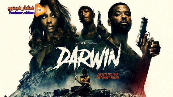 مشاهدة فيلم Darwin 2025 مترجم