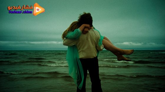 مشاهدة فيلم Honey Bunch 2026 مترجم