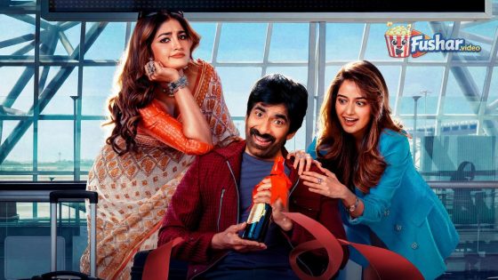 مشاهدة فيلم Bhartha Mahasayulaku Wignyapthi 2026 مترجم