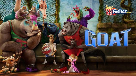 مشاهدة فيلم Goat 2026 مترجم