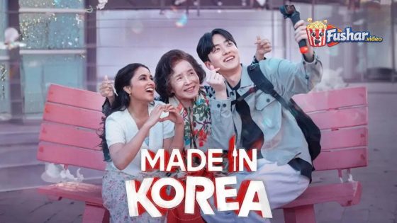 مشاهدة فيلم Made in Korea 2026 مترجم