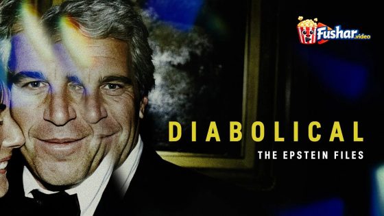 مشاهدة فيلم Diabolical: The Epstein Files 2026 مترجم