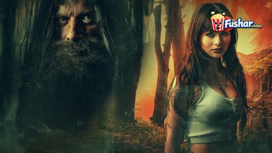 مشاهدة فيلم The Hermit 2026 مترجم