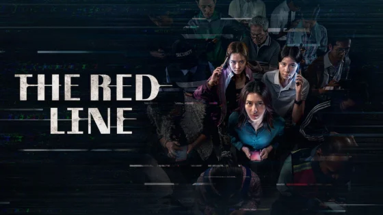 مشاهدة فيلم The Red Line 2026 مترجم