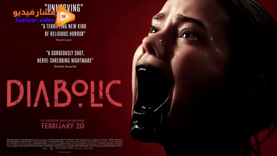مشاهدة فيلم Diabolic 2025 مترجم