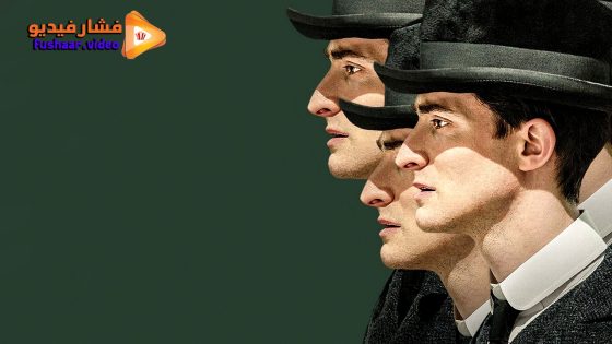 مشاهدة فيلم Franz 2025 مترجم