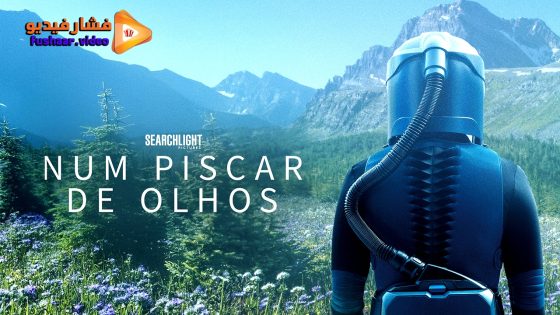 مشاهدة فيلم In the Blink of an Eye 2026 مترجم