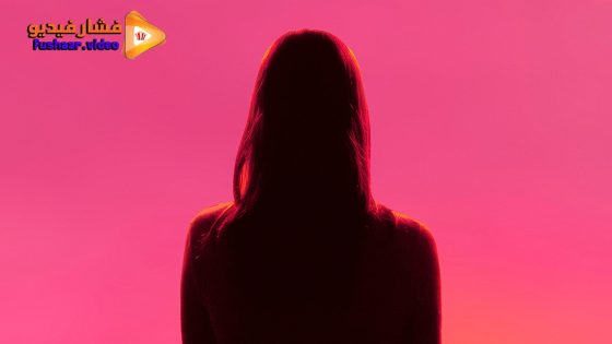 مشاهدة فيلم Mother’s Baby 2025 مترجم