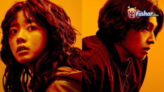 مشاهدة فيلم Concrete Market 2025 مترجم