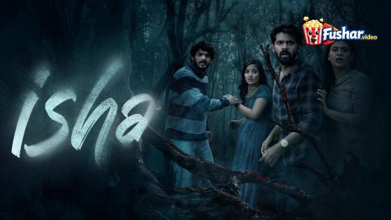 مشاهدة فيلم Eesha 2025 مترجم