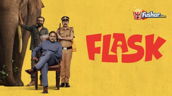 مشاهدة فيلم Flask 2025 مترجم