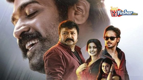 مشاهدة فيلم Kadhal Kadhai Sollava 2026 مترجم