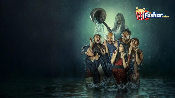 مشاهدة فيلم Kang Solah from Kang Mak x Nenek Gayung 2025 مترجم