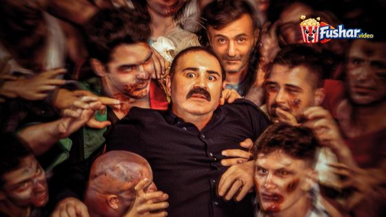 مشاهدة فيلم Kutsal Damacana 5: Zombi 2025 مترجم