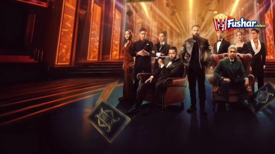 مشاهدة فيلم Magik Rompak 2025 مترجم