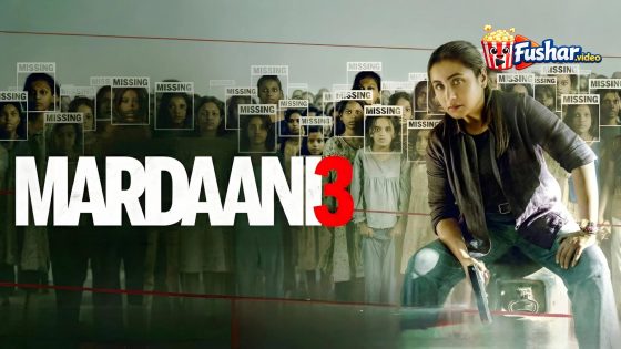 مشاهدة فيلم Mardaani 3 2026 مترجم